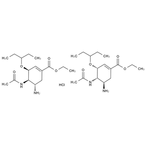 奥司他韦杂质178,Oseltamivir Impurity 178