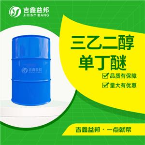 三乙二醇丁醚,TRIETHYLENE GLYCOL MONOBUTYL ETHER