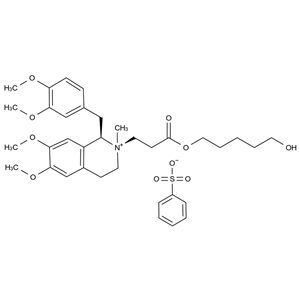 CATO_阿曲库铵苯磺酸盐杂质62_1100676-15-0(free base)_97%