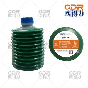 电动注塑机润滑脂,Lubricating grease for electric injection molding machines.