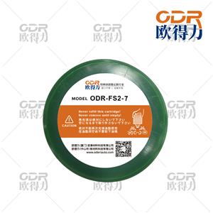 电动注塑机润滑脂,Lubricating grease for electric injection molding machines.