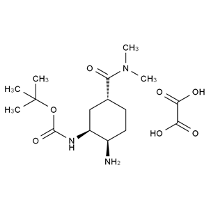 依度沙班雜質(zhì)23,Edoxaban Impurity 23