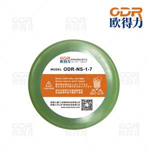 全電動(dòng)注塑機(jī)潤(rùn)滑脂,Lubricating grease for electric injection molding machines.