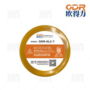 全电注塑机润滑脂,Lubricating grease for electric injection molding machines.