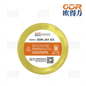 全電注塑機(jī)潤(rùn)滑脂,Lubricating grease for electric injection molding machines.