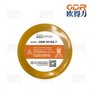 全電注塑機(jī)潤滑脂,Lubricating grease for electric injection molding machines.