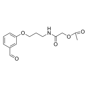 羅沙替丁雜質70