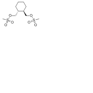 (R,R)-1,2-雙(甲磺?；趸谆?環(huán)己烷,(R,R)-1,2-bis(methanesulfonyloxymethyl)cyclohexane