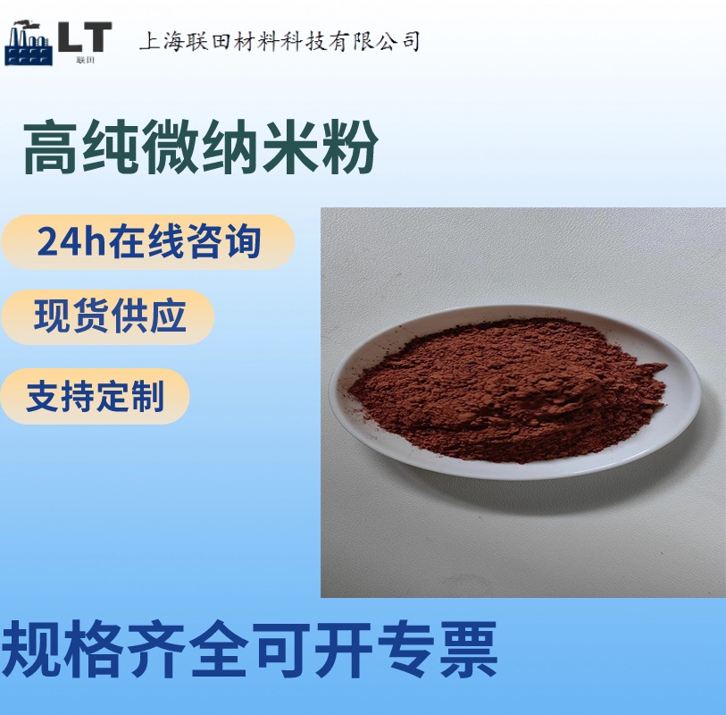 铜粉,Copper powder