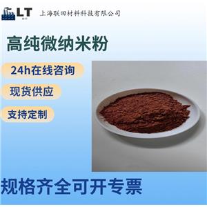 铜粉,Copper powder