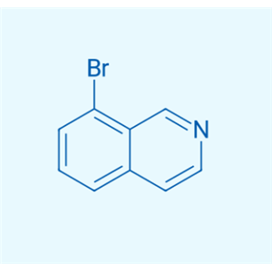 8-溴异喹啉   63927-22-0