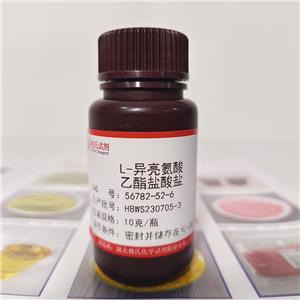 L-異亮氨酸乙酯鹽酸鹽,ethyl L-isoleucinate hydrochloride