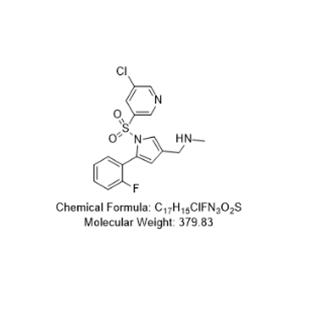 富馬酸伏諾拉生雜質(zhì)CFPA,Vonora fumarate produces impurities CFPA