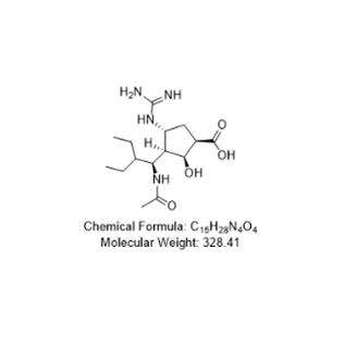 帕拉米韋雜質(zhì)T,Peramivir Impurity T