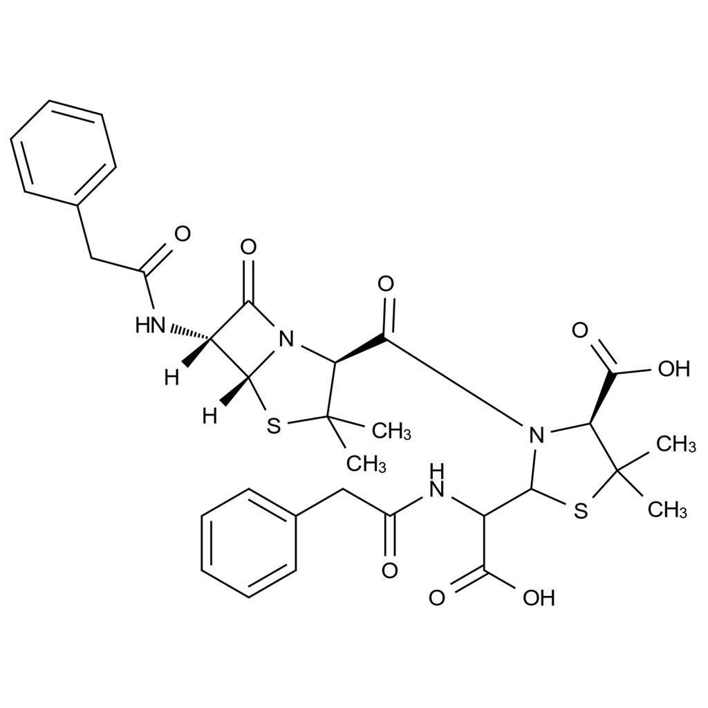 氨芐青霉素二聚體雜質(zhì)63,Ampicillin Dimer Impurity 63