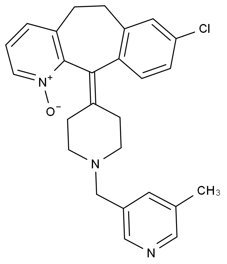 盧帕他定雜質(zhì)8,Rupatadine impurity 8