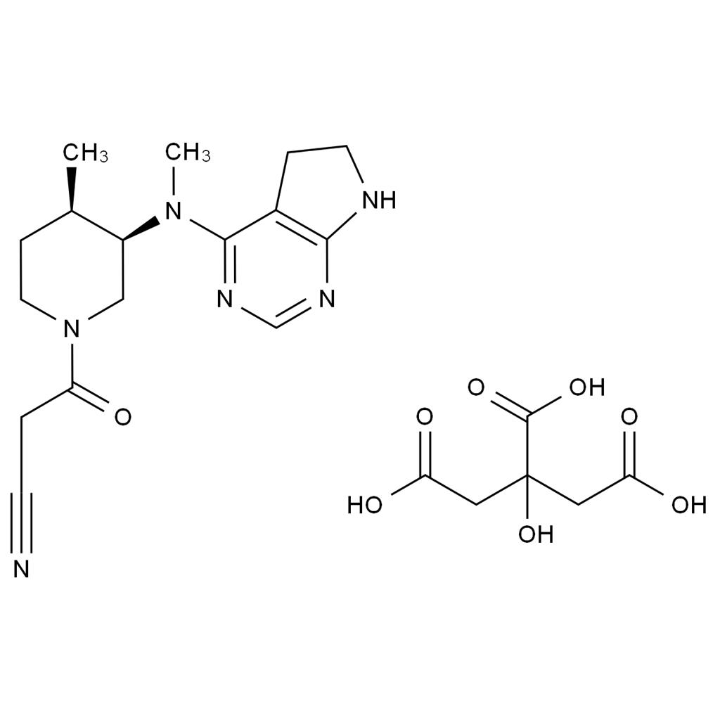 托伐替尼雜質(zhì)14,Tofacitinib Impurity 14