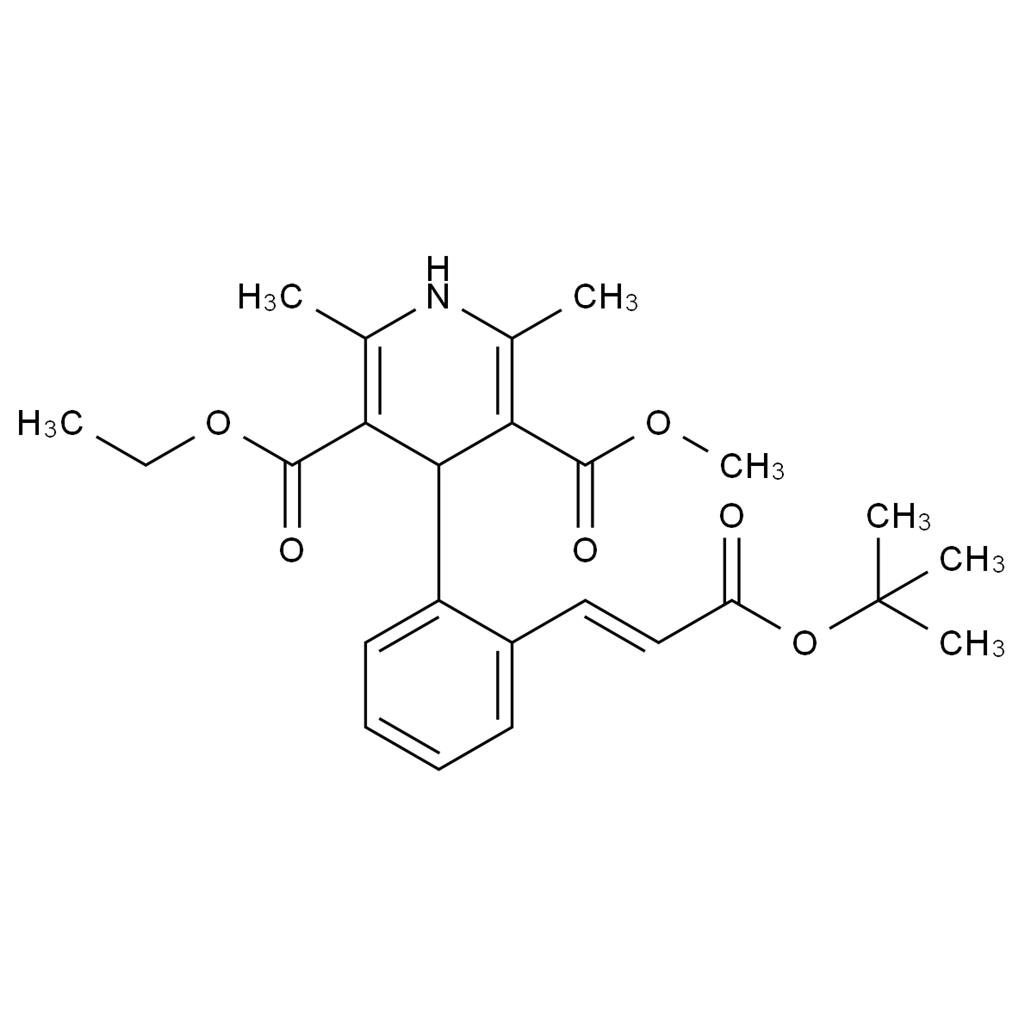 拉西地平BP雜質(zhì)A,Lacidipine BP Impurity A