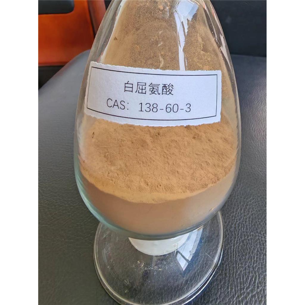 白屈氨酸,Chelidamic acid