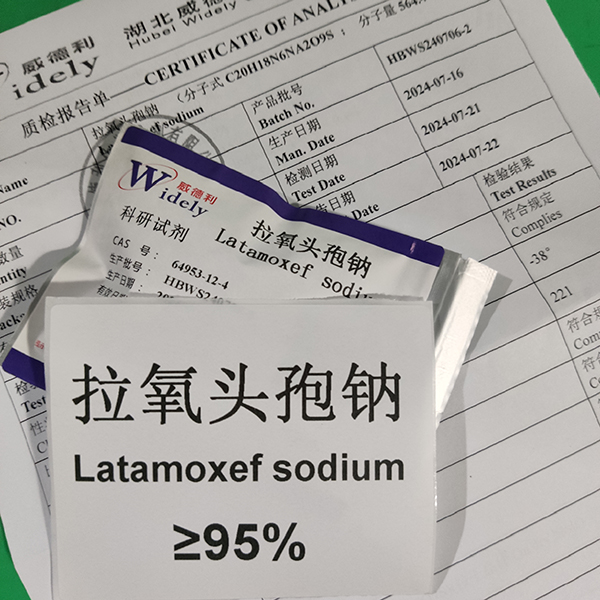 拉氧頭孢鈉,Latamoxef sodium