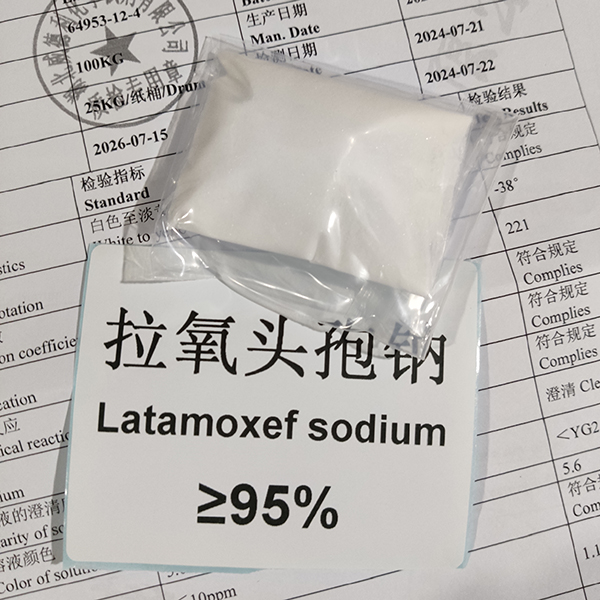 拉氧头孢钠,Latamoxef sodium