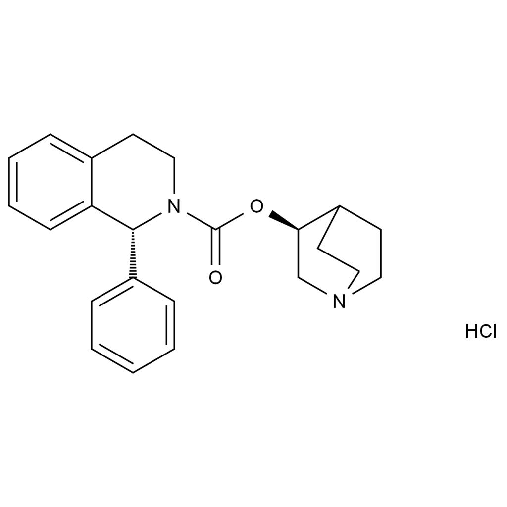 索非那新EP雜質(zhì)F 鹽酸鹽,Solifenacin EP impurity F HCl