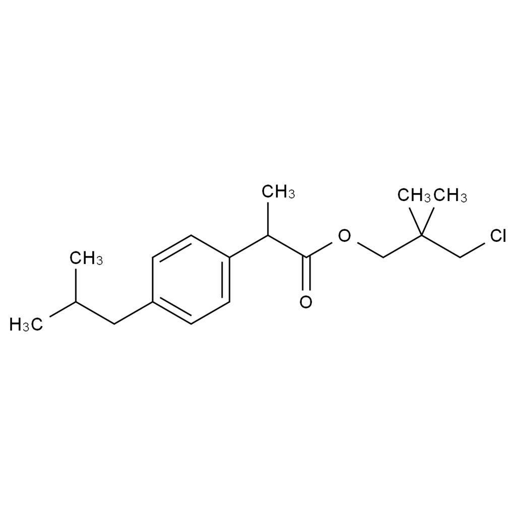 布洛芬雜質(zhì)60,Ibuprofen Impurity 60