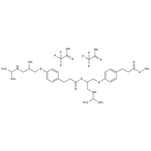 艾司洛尔杂质9,Esmolol Impurity 9