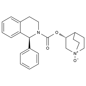 索非那新EP雜質(zhì)I,Solifenacin EP impurity I