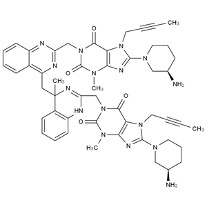 CATO_利格列汀雜質(zhì)78_1418133-47-7_97%