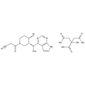 托法替尼雜質(zhì)96,Tofacitinib Impurity 96