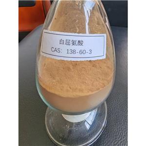 白屈氨酸,Chelidamic acid