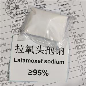 拉氧頭孢鈉 Latamoxef sodium 98% 威德利品質(zhì) 64953-12-4