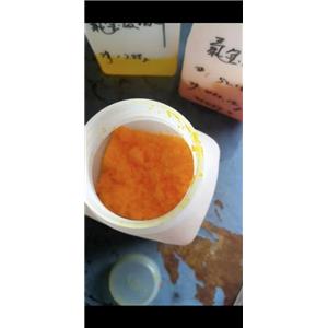 四氯金酸水合物,CHLOROAURIC ACID HYDRATE