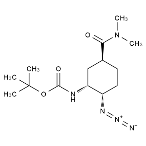 依度沙班雜質(zhì)35,Edoxaban Impurity 35