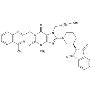 利拉利汀雜質(zhì)51,Linagliptin Impurity 51