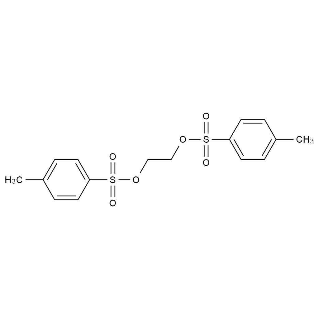 普樂(lè)沙福雜質(zhì)20,Plerixafor Impurity 20