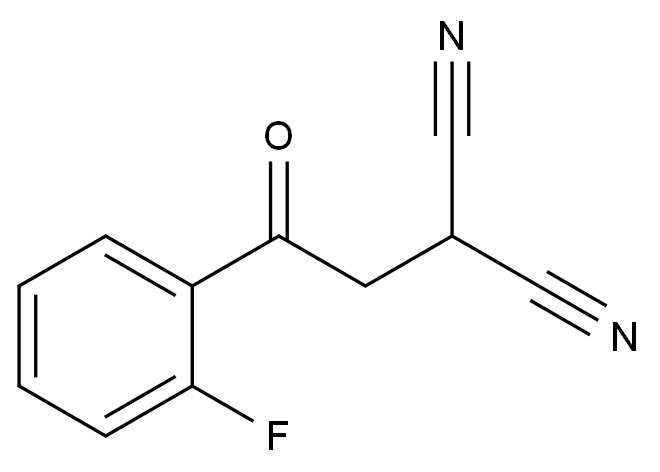 富馬酸沃諾拉贊雜質(zhì)1,Vonoprazan Fumarate impurity 1