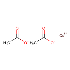 无水醋酸铜,Cupric acetate