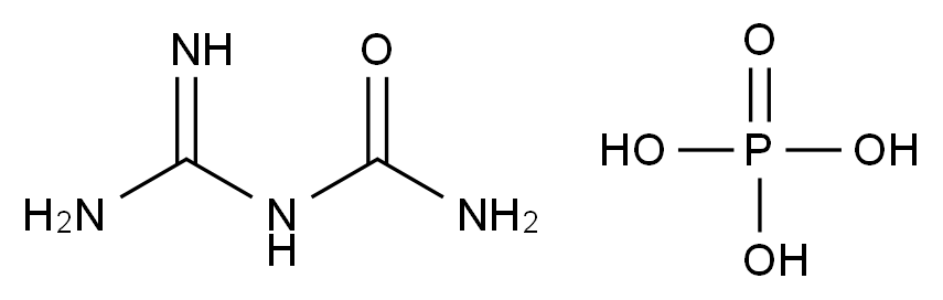 二甲雙胍雜質17,Metformin Impurity 17