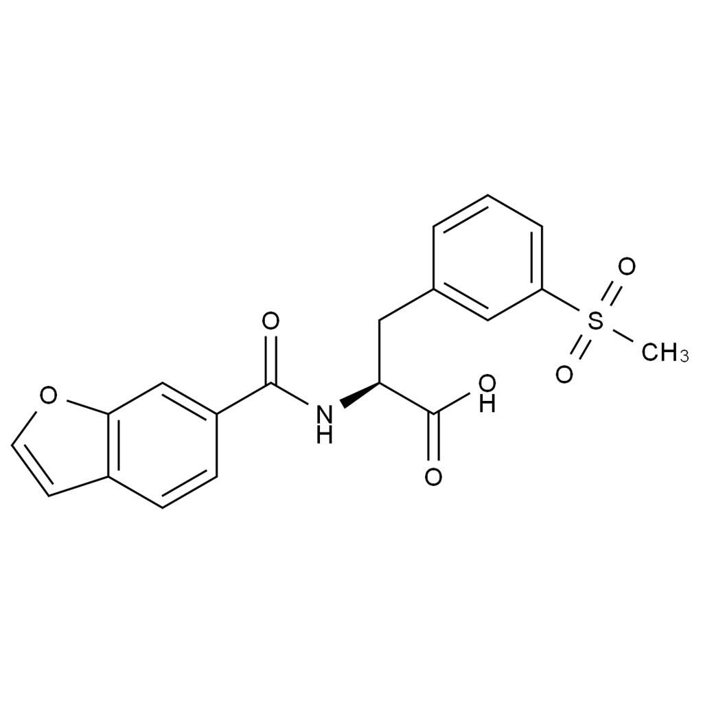 立他司特雜質(zhì)12,Lifitegrast Impurity 12