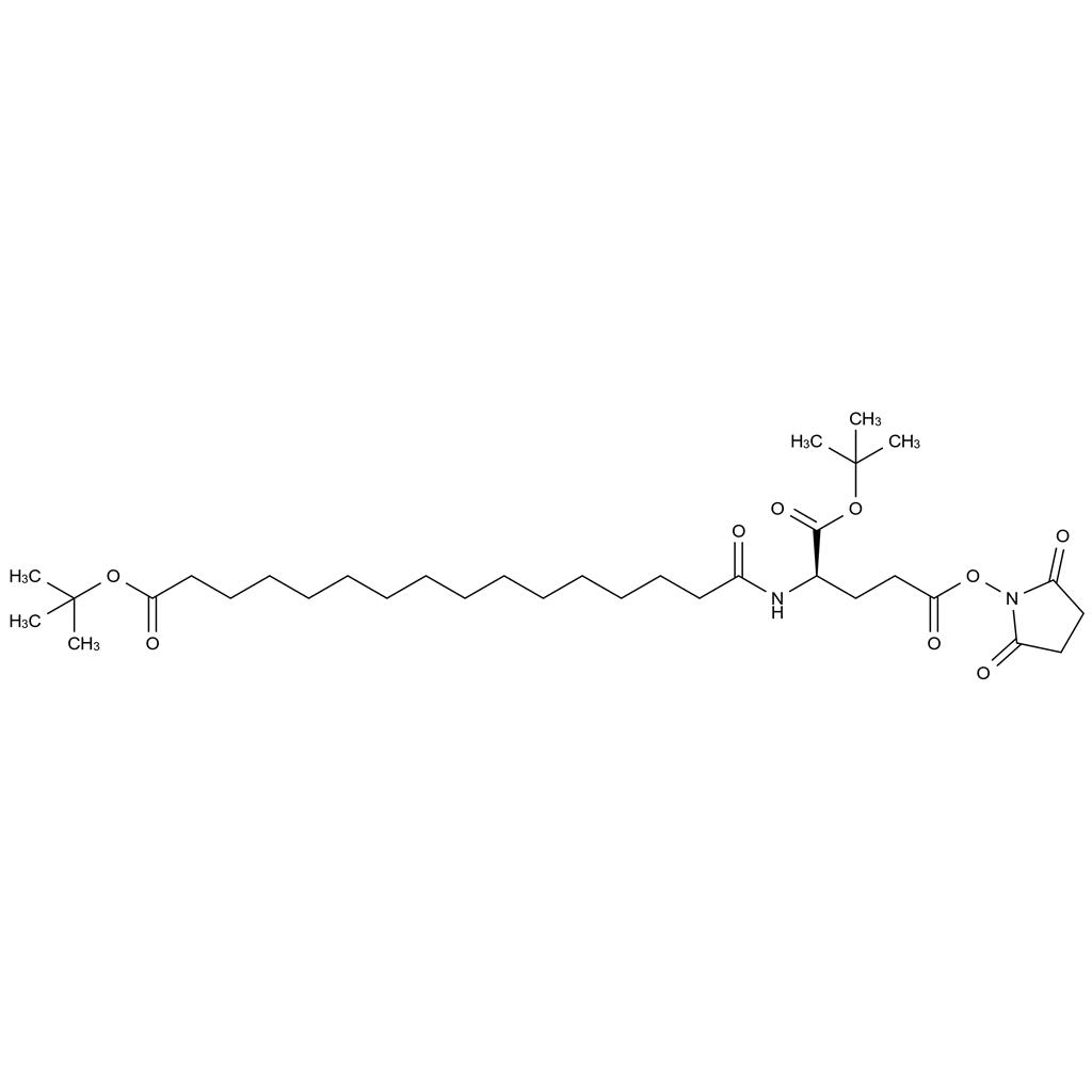 德谷胰島素雜質(zhì)3,Insulin Degludec  Impurity 3