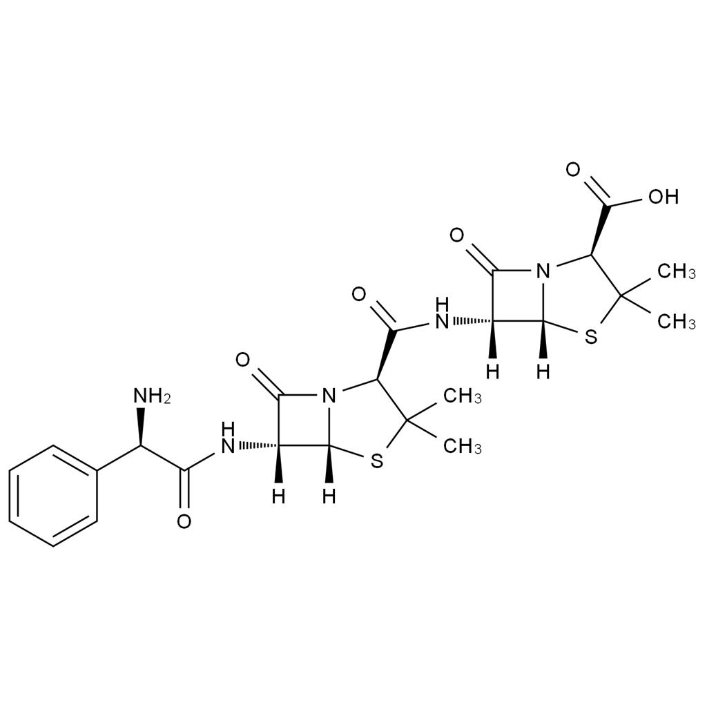 氨芐青霉素雜質(zhì)29,Ampicillin Impurity 29