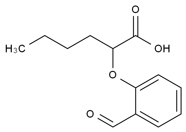 胺碘酮雜質(zhì)39,Amiodarone Impurity 39