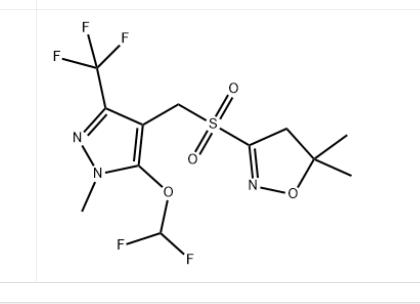 砜吡草唑,pyroxasulfone