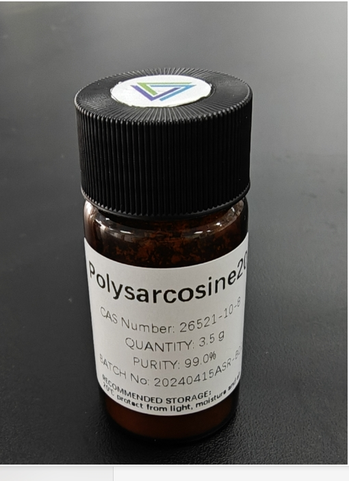 聚肌氨酸20,Polysarcosine20