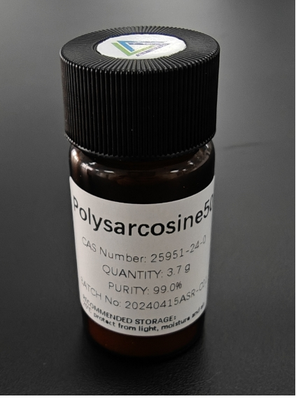 聚肌氨酸50,Polysarcosine50