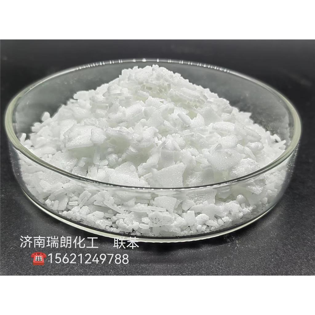 聯(lián)苯,Diphenyl