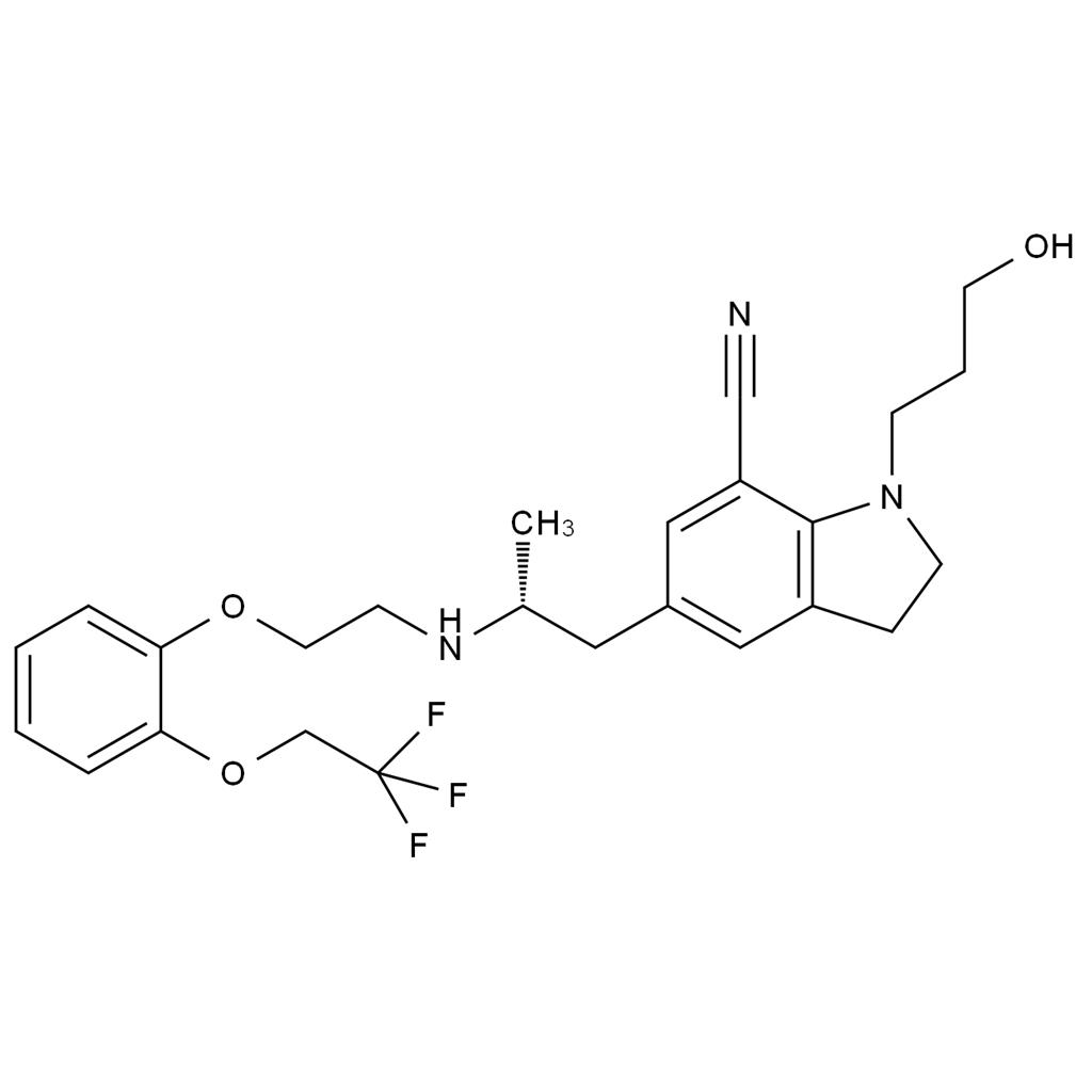 西洛多辛雜質(zhì)9,Silodosin Impurity 9