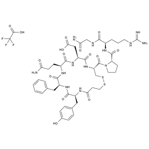 去氨加压素EP杂质A三氟乙酸盐,Desmopressin EP Impurity A  TFA salt